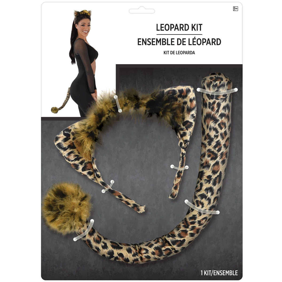 Leopard Ear &amp; Tail Kit - Adult