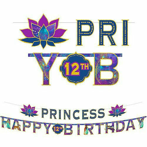 Amscan BIRTHDAY: JUVENILE Aladdin Birthday Banner Kit