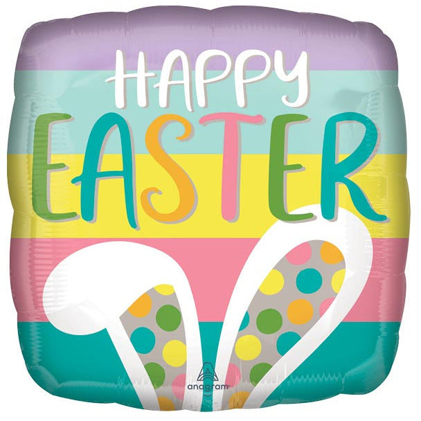 Burton and Burton BALLOONS 17&quot; HAPPY EASTER BUNNY EARS SQUARE