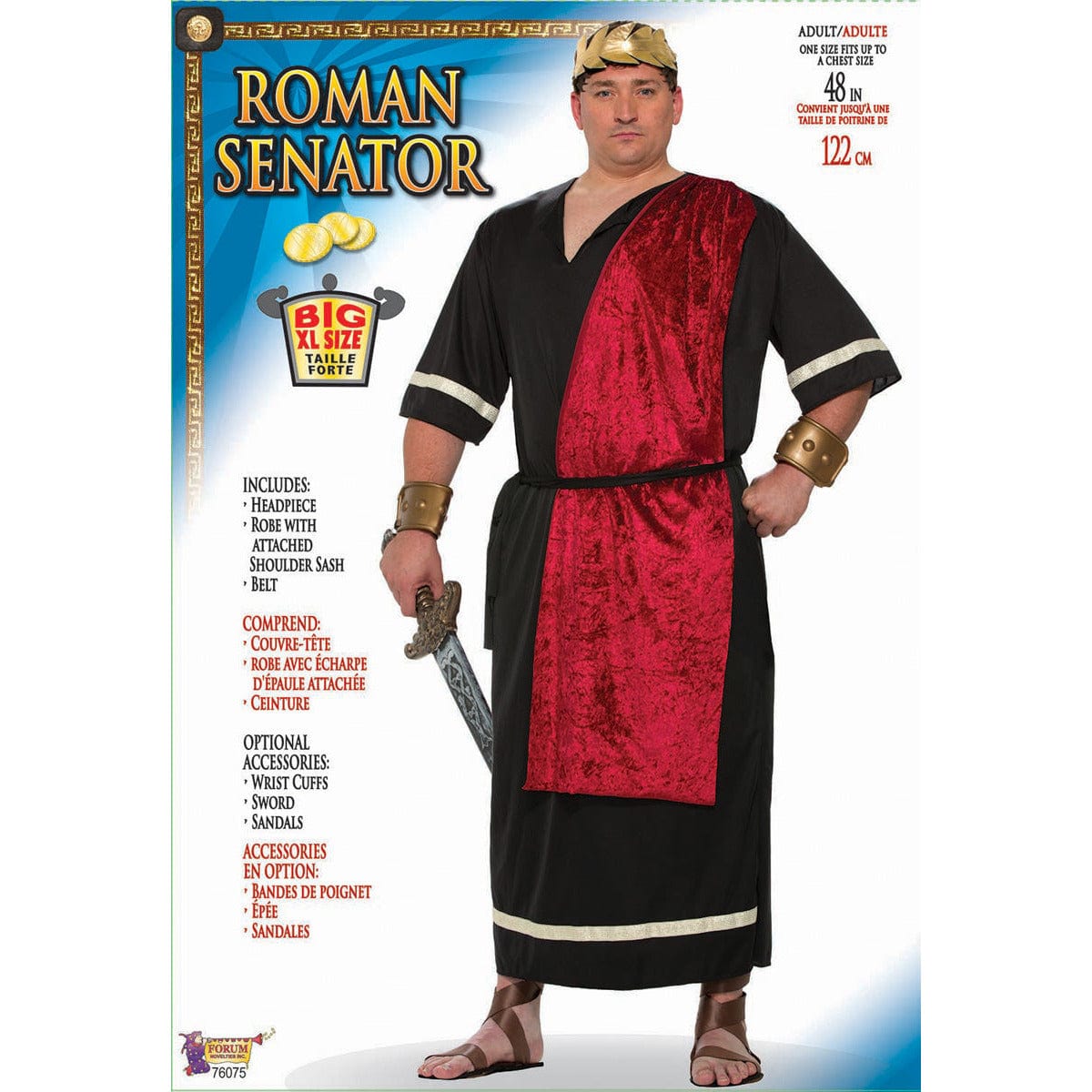 Rubie&#39;s Costumes Men&#39;s Roman Senator Costume