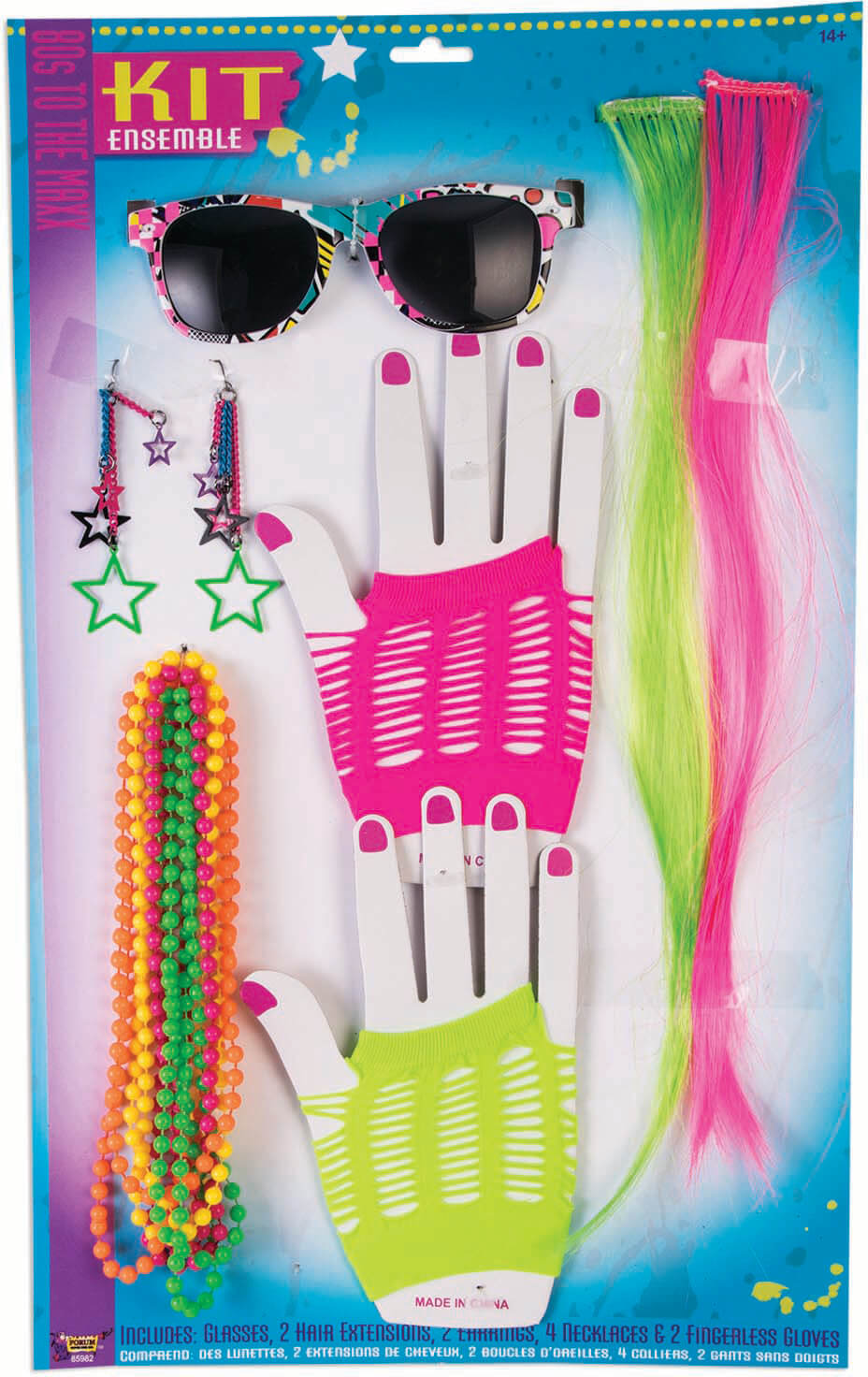 80&#39;s Accessory Set